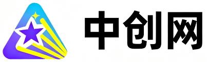 珠海中创网